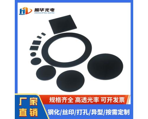 红外滤光片HWB800截止型玻璃
