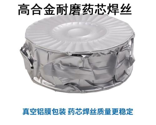 水泥辊明弧焊丝NPM-0耐磨药芯焊丝