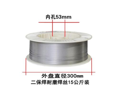KN-212气保耐磨焊丝KN-227 KN-258耐冲击焊丝