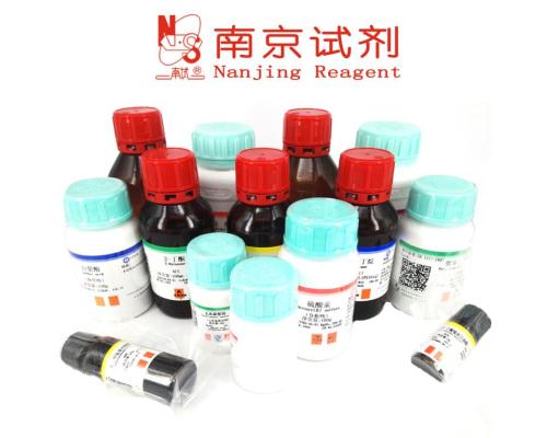 南试牌 龙胆酸 CAS#490-79-9