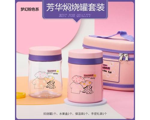 简约清新套装焖烧罐水果盒便携组合装上班族学生党