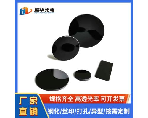 有色滤光片HWB800截止型红外玻璃