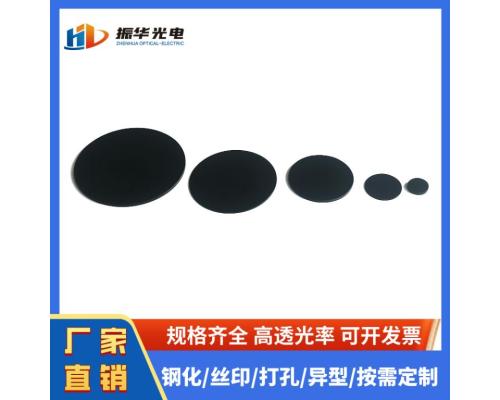 摄像头用光学滤光片HWB830红外玻璃