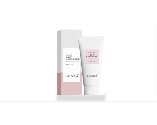 美葆林膠原蛋白凝萃晚霜源頭工廠個人定制OEM/ODM