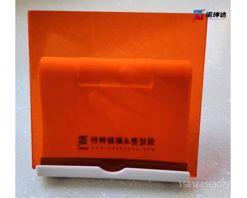 橙色激光防护板