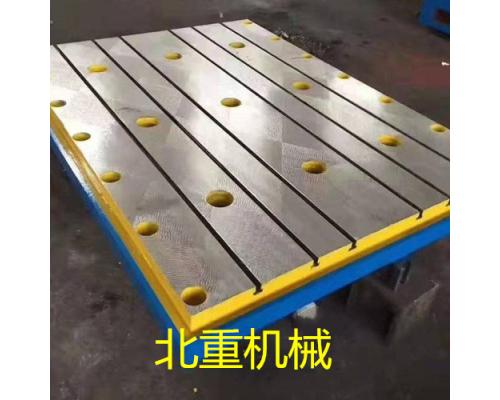 镗铣床工作台