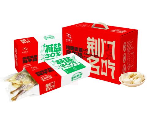 免泡风干土鸡礼盒装