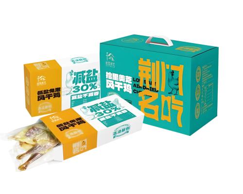 免泡风干鸡