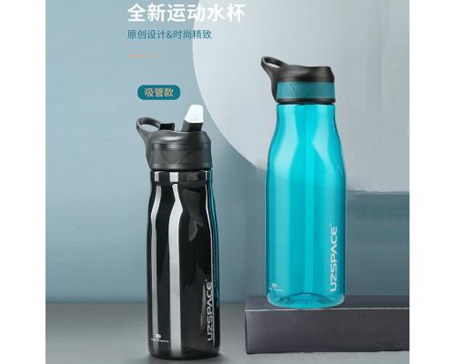 户外运动水壶斯多姆吸管塑胶杯tritan耐高温户外健身水杯