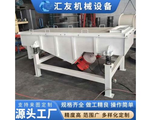 直线圆形振动摇摆筛饲料筛分多层分级震动不锈钢震荡筛分