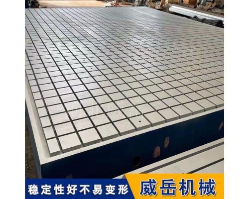 電機對托試驗臺底座 防銹耐用