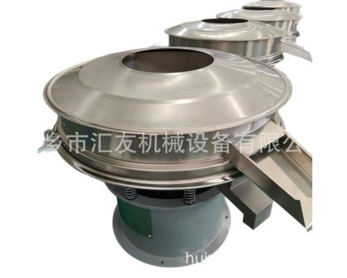树脂粉筛分浆液过滤除杂高频振动筛厂家规格型号全果汁豆浆过滤
