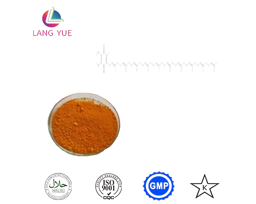 辅酶Q10