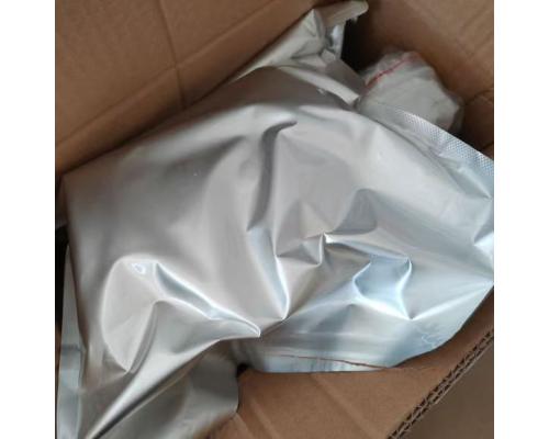 中东专线国际快递可以接任何液体粉末类冻干粉