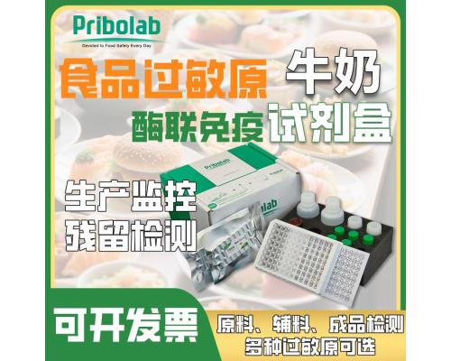 pro-img