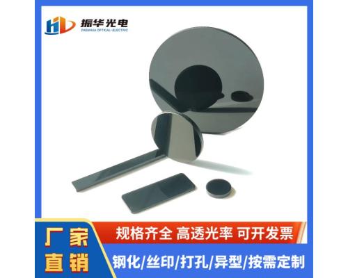 可见光截止红外850nm高透光HWB850黑玻璃滤光片