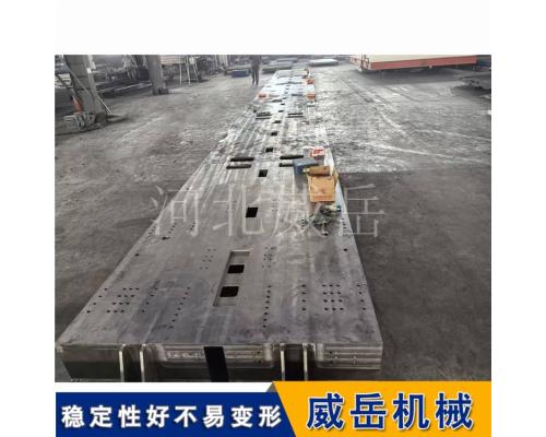 鑄鐵檢測平臺 2級開T型槽