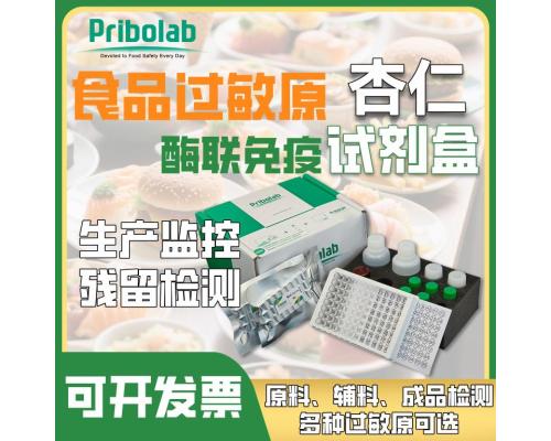 pro-img