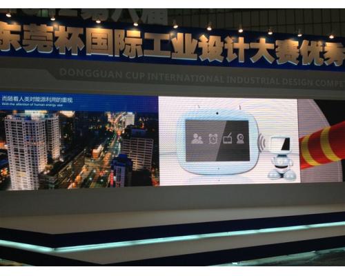 赛事活动物料提供