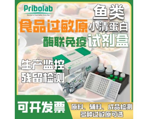 pro-img
