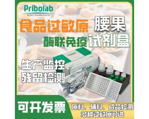 pro-img