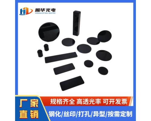 红外线波段滤光片HWB830黑色玻璃