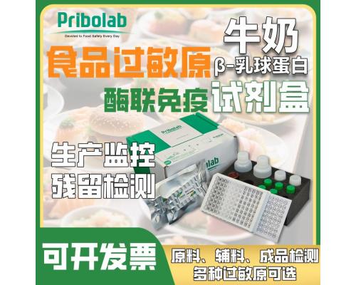 pro-img