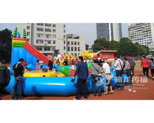 校园亲子活动策划