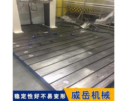 电机试验平台 满足试验需求
