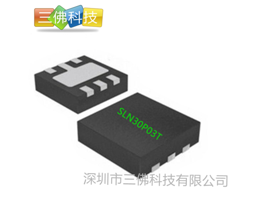 SLN30N03T美浦森 30V30A 场效应管MOS