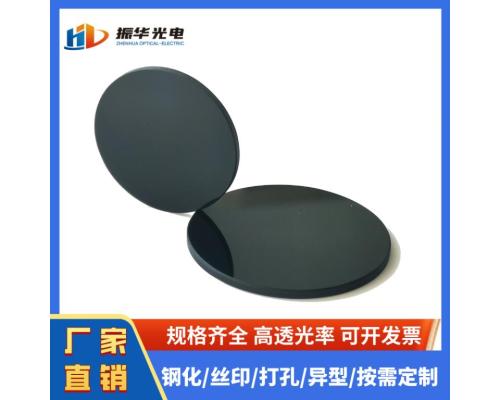 透红外滤光片