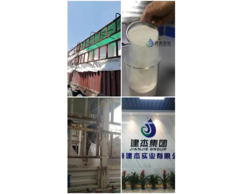 生產貓砂用預糊化淀粉細度高純貨發貨快