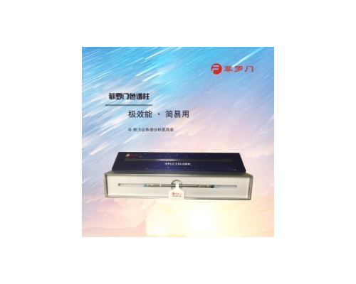 FMG-5560-EONU