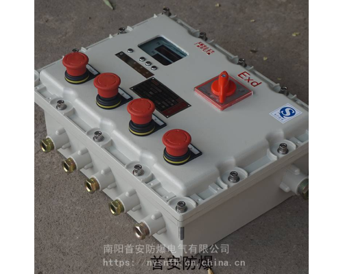 防爆控制箱所在特殊行业适用的范围