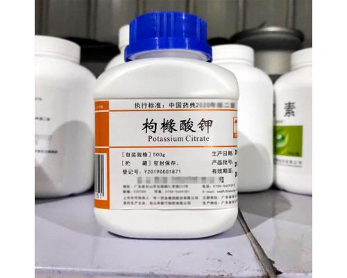 医药用级枸橼酸钾(柠檬酸钾)的价格、说明书、功效与作用、副作用详解