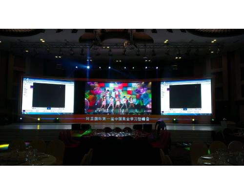 文艺表演活动策划