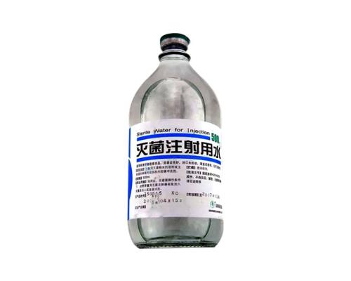 药用级灭菌注射用水的应用领域器械类冲洗剂溶剂500ml一瓶
