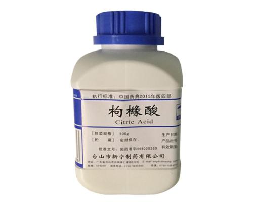 医药用级枸橼酸（柠檬酸）药典标准制剂用原料白色晶体粉末500g一瓶