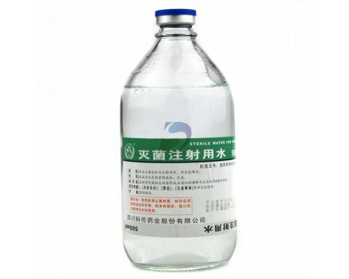 药用级灭菌注射用水的作用与用法用量，灭菌注射用水药典标准介绍
