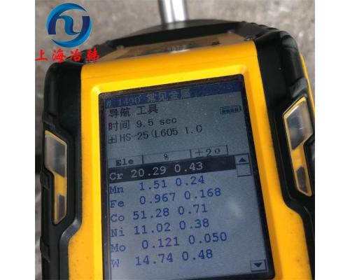 GH605高溫合金鋼板材料性能分析