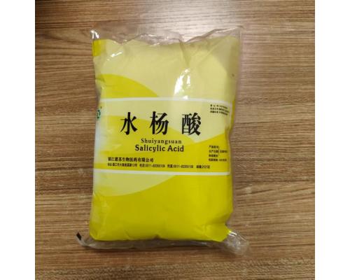 药用级水杨酸消毒防腐用原料药，医药级水杨酸CP版药典质量标准含量99以上