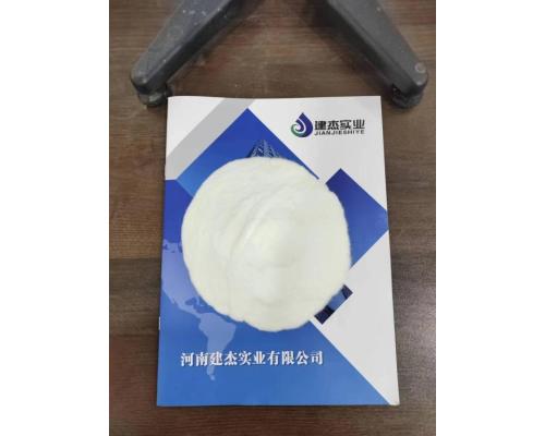冷壓球團用膠粉