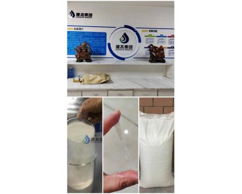 肥料顆粒用預(yù)糊化淀粉價(jià)格