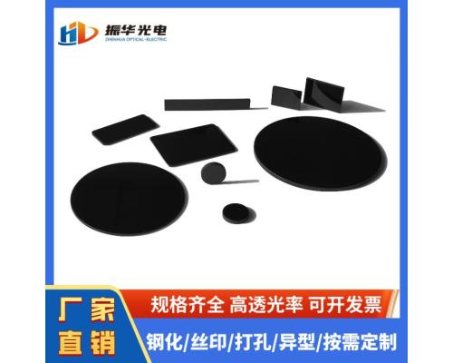 900nm高透紅外濾光片近紅外HWB系列光學板材黑色截止鏡片