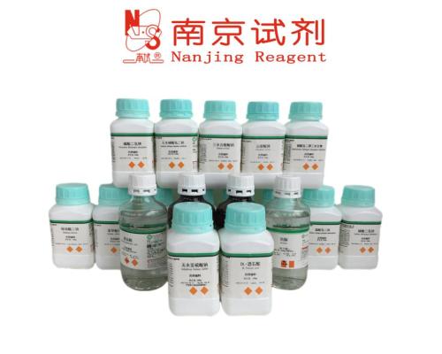 藥用輔料依地酸二鈉 南試