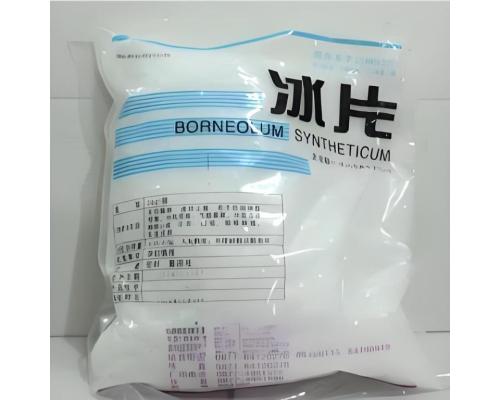 药用级冰片医用级天然/合成冰片国药准字原料药CDE备案资质全