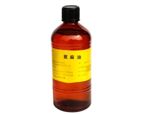 医药用级蓖麻油制剂用原料国药准字号药典级蓖麻油的作用与用途