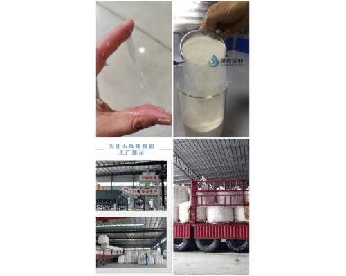 磷礦粉壓球用膠粉冷水速溶環(huán)保