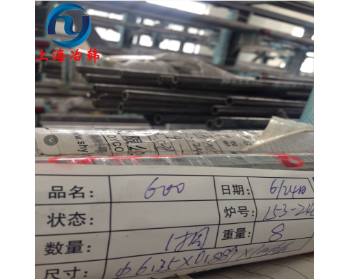 GH600高溫合金鋼板材料性能分析