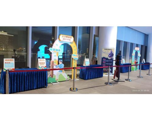 非遗宣传活动场地布置广告制作